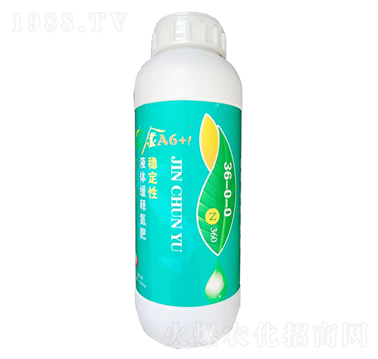 穩(wěn)定性液體緩釋氮肥36-0-0-金春雨