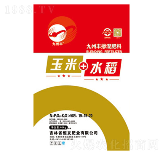 ����+ˮ�����Ó������19-19-20-��l(f��)�ʘI(y��)