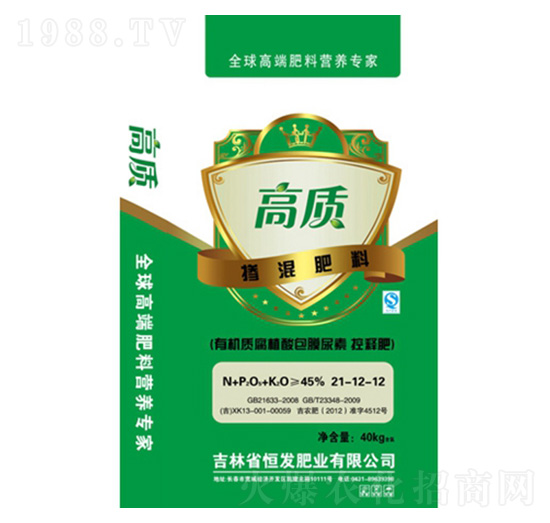 摻混肥料21-12-12-恒發(fā)肥業(yè)