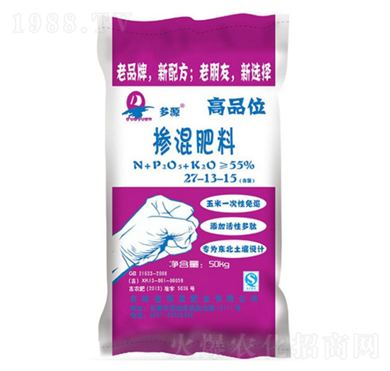 摻混肥料27-13-15-多源-恒發(fā)肥業(yè)