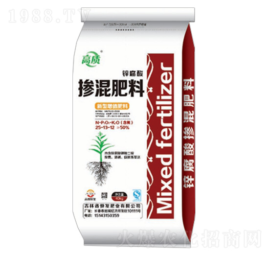 高質鋅腐酸摻混肥料25-13-12-恒發(fā)肥業(yè)