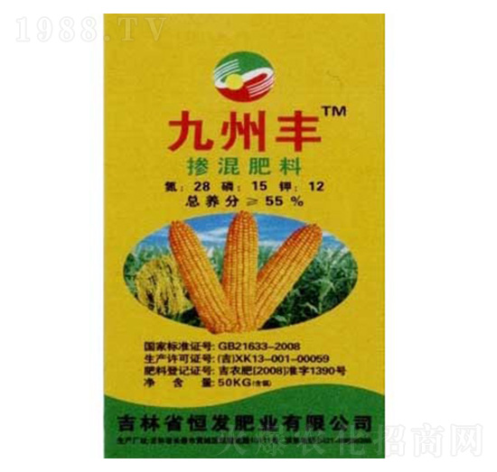 摻混肥料28-15-12-九州豐-恒發(fā)肥業(yè)