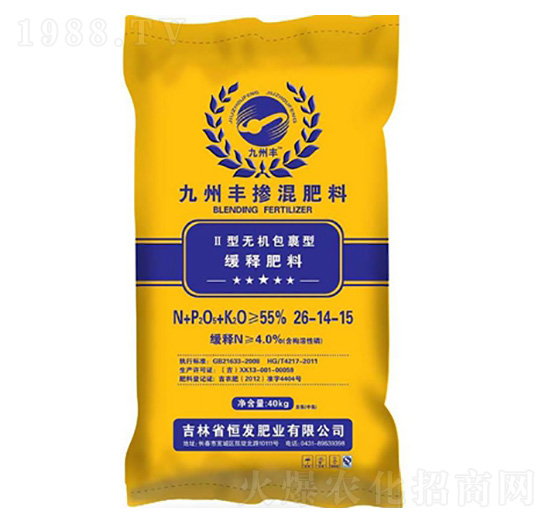 緩釋摻混肥料26-14-15-九州豐-恒發(fā)肥業(yè)