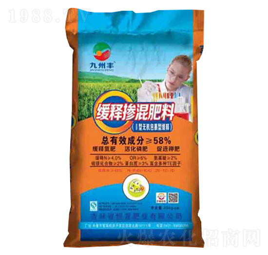 緩釋摻混肥料-九州豐-恒發(fā)肥業(yè)