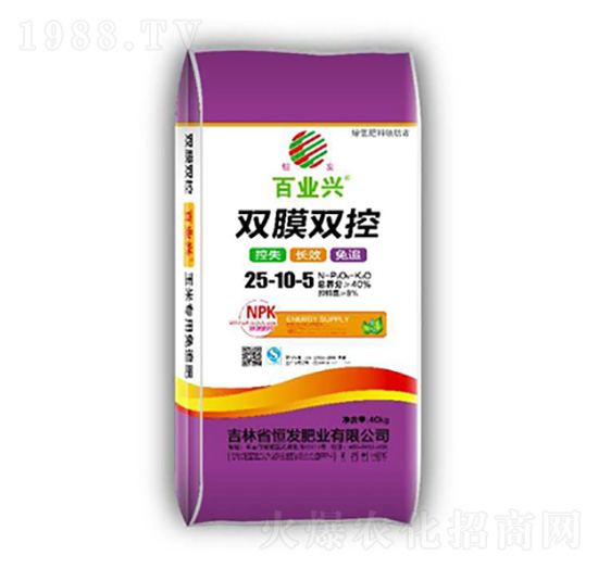 雙膜雙控摻混肥料25-10-5-百業(yè)興-恒發(fā)肥業(yè)