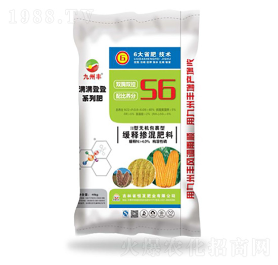 40kg滿滿登登緩釋摻混肥料-九州豐-恒發(fā)肥業(yè)