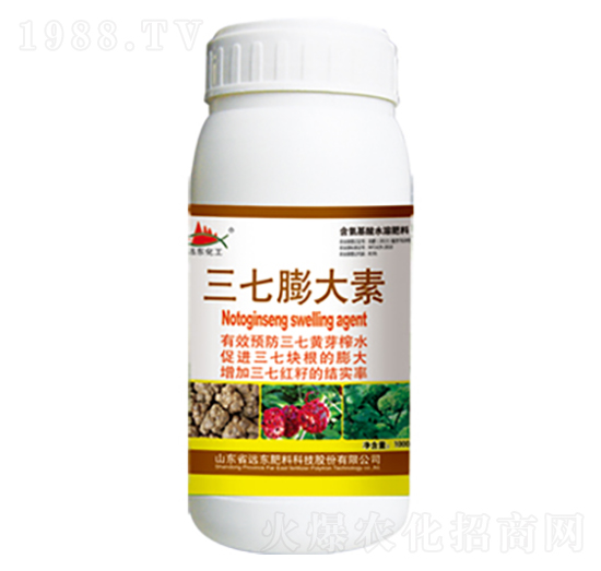三七膨大素（瓶）-遠東肥料