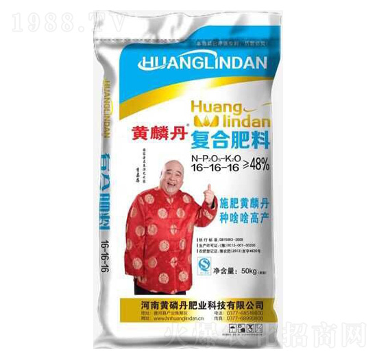 復合肥料16-16-16-黃磷丹
