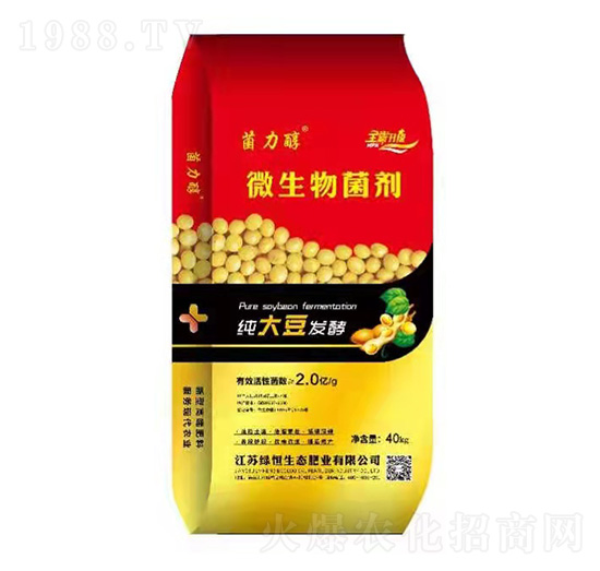 純大豆發(fā)酵微生物菌劑-菌力醇-綠恒生態(tài)