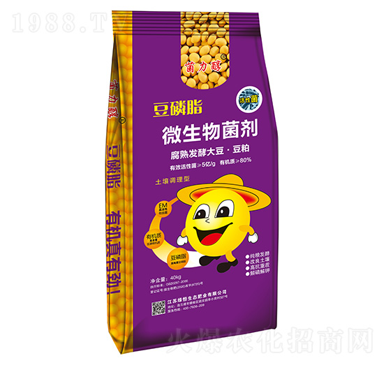 豆磷脂微生物菌劑-菌力醇-綠恒生態(tài)