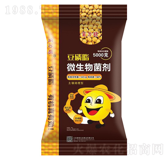 60%豆磷脂微生物菌劑-菌力醇-綠恒生態(tài)