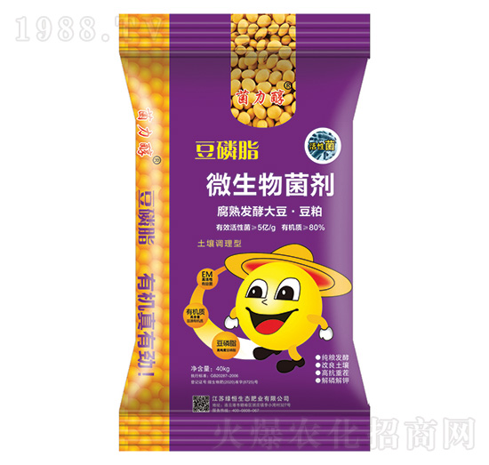 土壤調(diào)理型微生物菌劑-菌力醇-綠恒生態(tài)