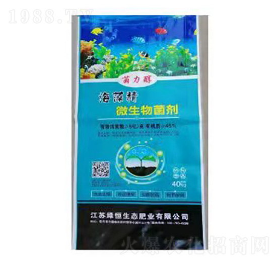 45%海藻精微生物菌劑-菌力醇-綠恒生態(tài)