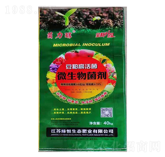 豆粕高活菌生物菌劑菌力醇-綠恒生態(tài)