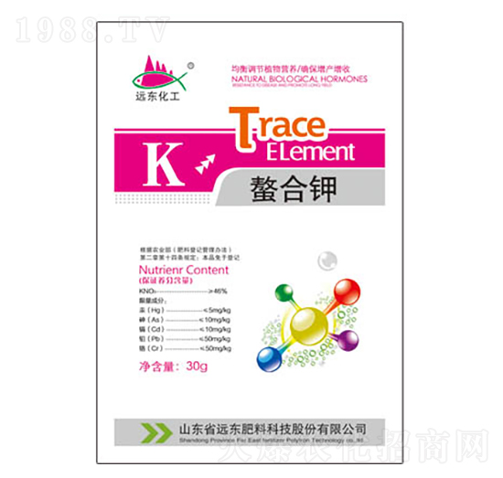 螯合鉀-遠(yuǎn)東肥料