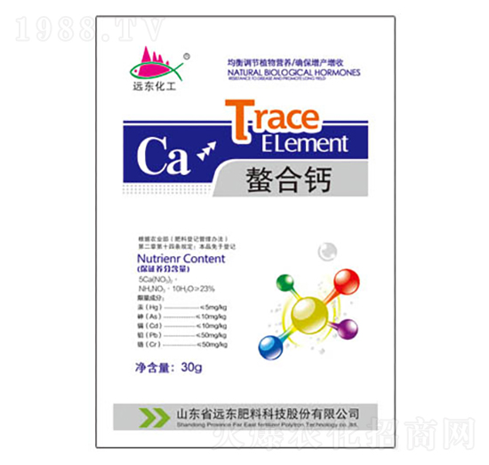 螯合鈣-遠(yuǎn)東肥料