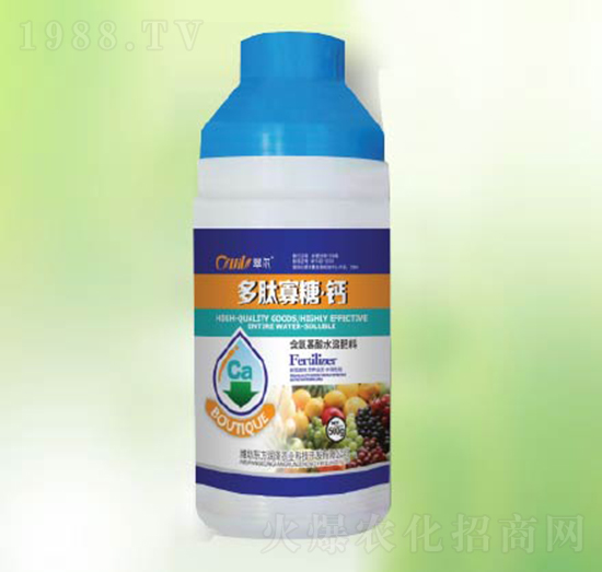 多肽寡糖鈣-東方潤澤