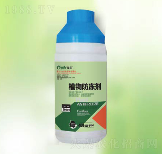 植物防凍劑-東方潤澤