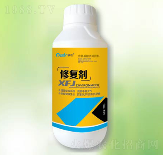 修復劑-東方潤澤