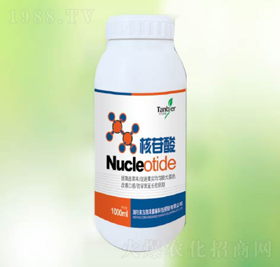 核苷酸-東方潤澤