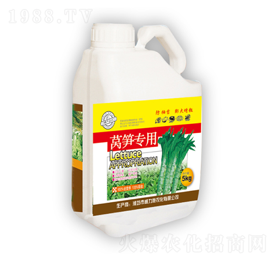 萵筍專(zhuān)用-威力施