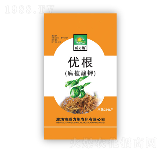 ��(y��u)������ֲ��⛣�-����ʩ