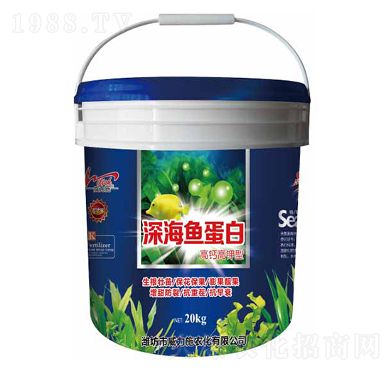 深海魚(yú)蛋白-威力施