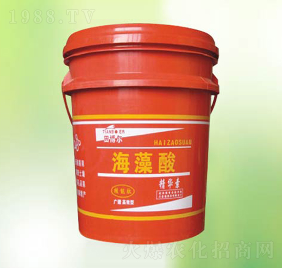 海藻酸-東方潤澤