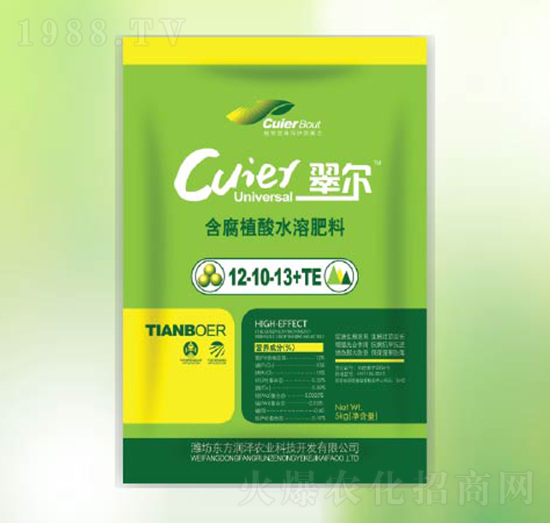 含腐植酸水溶肥料12-10-13+TE-東方潤(rùn)澤