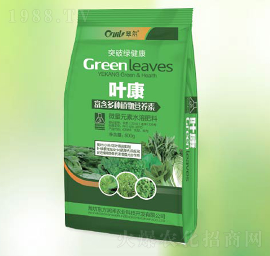 微量元素水溶肥-葉康-東方潤澤