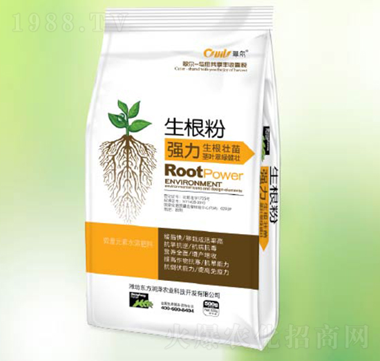 強(qiáng)力生根壯苗-東方潤澤