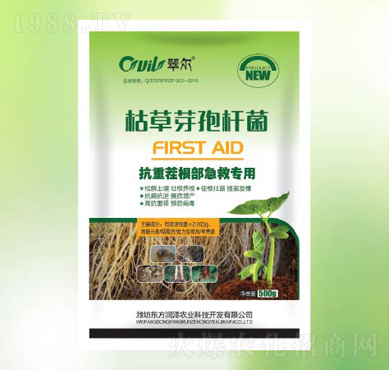 枯草芽孢桿菌-東方潤澤