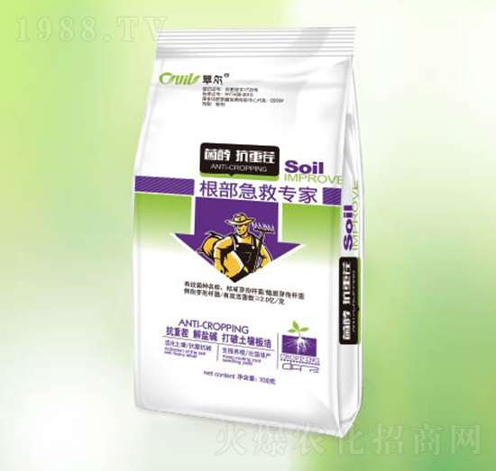 根部急救專家-東方潤(rùn)澤