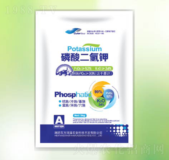5kg磷酸二氫鉀-東方潤(rùn)澤