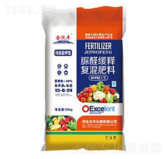 脲醛緩釋復(fù)混肥料25-6-24-金沃豐-沃豐化肥