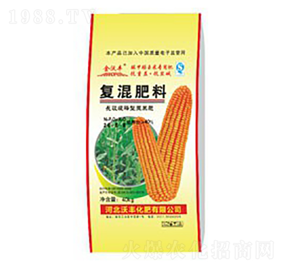 長(zhǎng)效緩釋型玉米專(zhuān)用復(fù)混肥料26-8-8-金沃豐-沃豐化肥