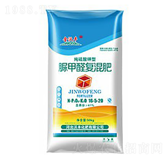 脲甲醛復混肥料16-5-20-金沃豐-沃豐化肥