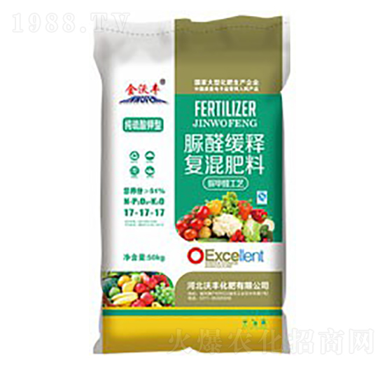 純硫酸鉀型復(fù)混肥料17-17-17-金沃豐-沃豐化肥