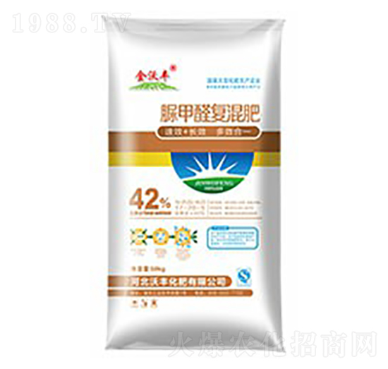 脲甲醛復(fù)混肥料17-20-5-金沃豐-沃豐化肥