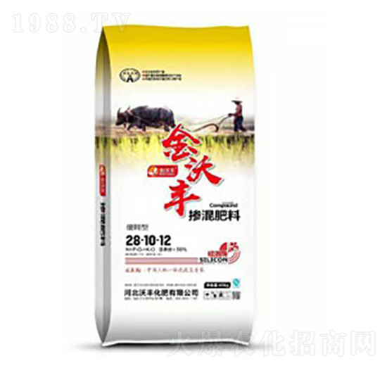 摻混肥料28-10-12-金沃豐-沃豐化肥