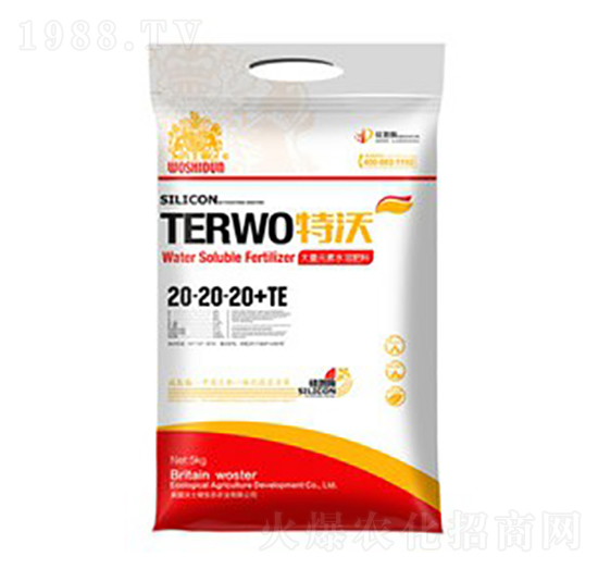 大量元素水溶肥料20-20-20+TE-特沃-沃豐化肥
