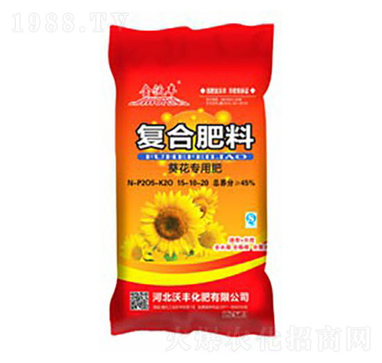 葵花專用復(fù)合肥料15-10-20-金沃豐-沃豐化肥
