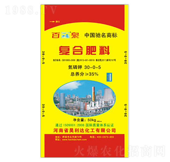 ��(f��)�Ϸ���30-0-5-��Ȫ-�d�l(f��)����_(d��)