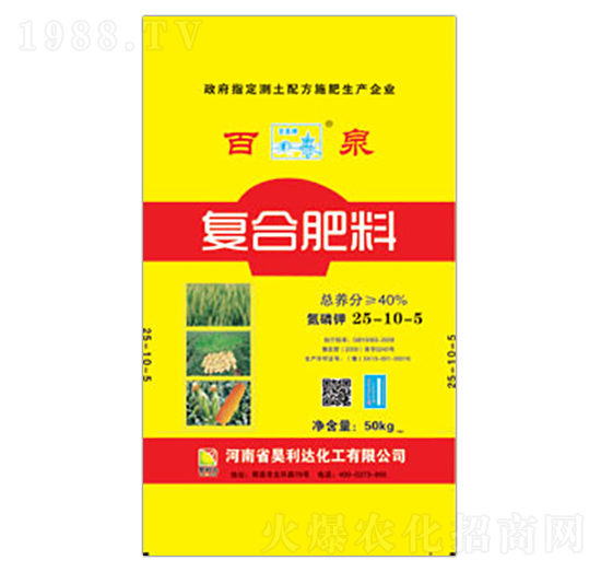 �ͺϷ���25-10-5-��Ȫ�d�l(f��)����_