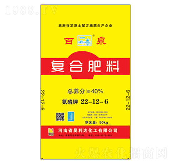 ��(f��)�Ϸ���22-12-6-��Ȫ�d�l(f��)����_(d��)