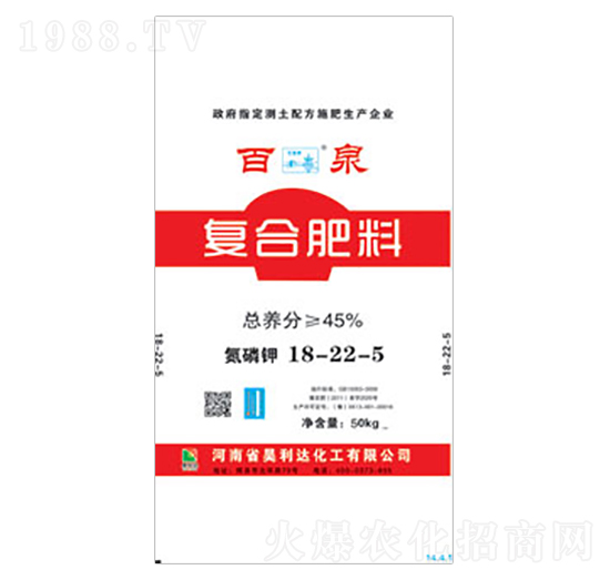 �ͺϷ���18-22-5-��Ȫ-�d�l(f��)����_