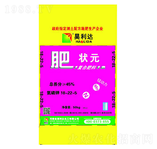 �ʠ�Ԫ��(f��)�Ϸ���18-22-5-�d�l(f��)����_