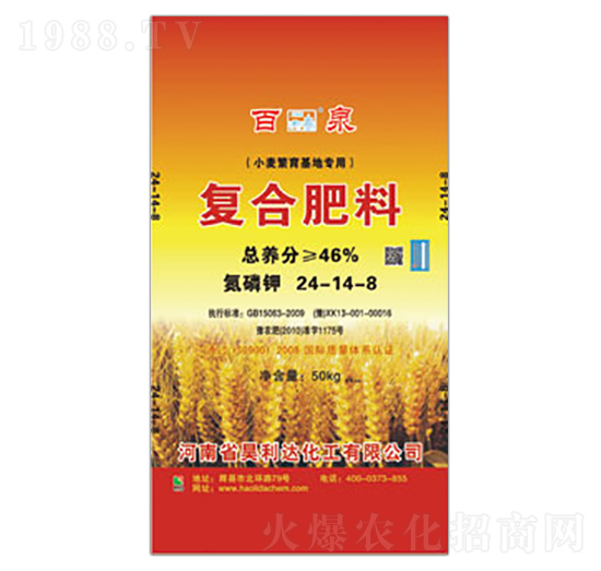 ��(f��)�Ϸ���24-14-8-��Ȫ-�d�l(f��)����_(d��)