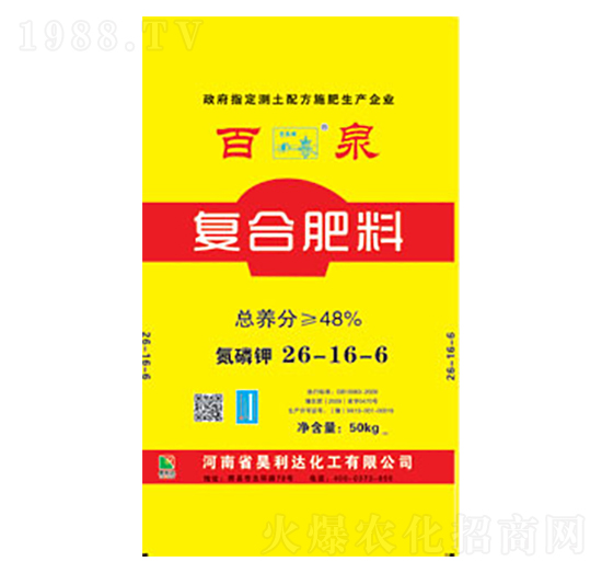 �ͺϷ���26-16-6-��Ȫ-�d�l(f��)����_