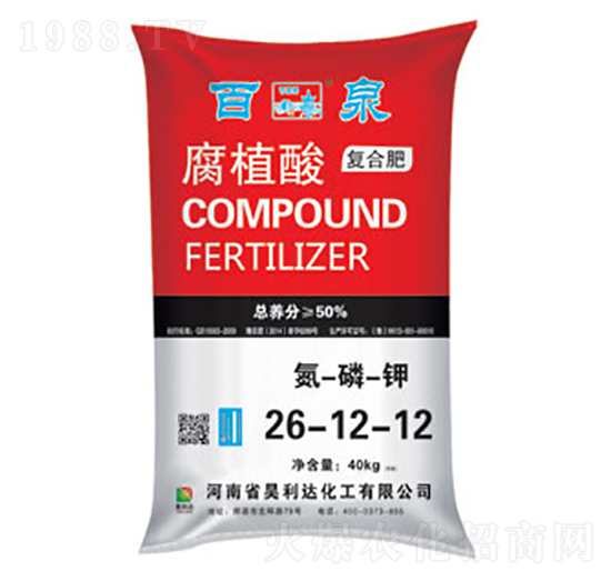 ��ֲ��ͺϷ�26-12-12-��Ȫ-�d�l(f��)����_